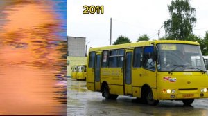 Чебоксарский Автобус До и После