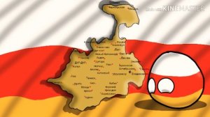 \_(Гимн Северной Осетий)_/