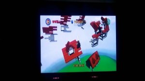 Lego Star Wars on top of flying house glitch