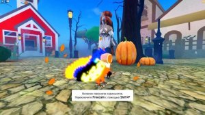 СОВА СИПУХА Новая Модель 2023 Семья Птиц Роблокс Roblox Feather Family OWL BARN New Model