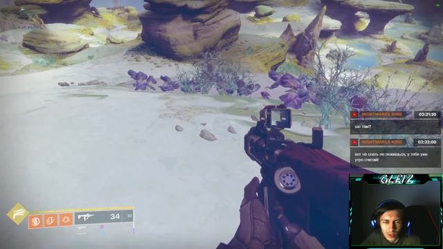 Тестим производительность Destiny 2 и Valorant смотреть онлайн