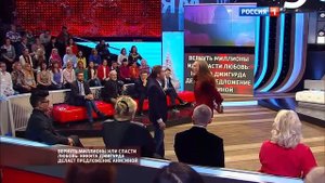 Джигурда подрался с ведущим телепрограммы