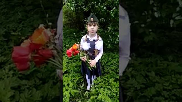 С. Васильев "Берёза" #ЭтоНашаПобеда #ВместеМыСила #МыПатриотыРоссии