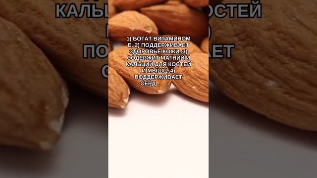 Код OZON - 949817314 смотреть онлайн