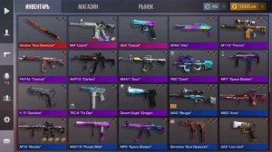 ЗАКУП НА 2000 ГОЛДЫ В STANDOFF 2!!! СДЕЛАЛ САМУЮ ТУПУЮ ОШИБКУ!