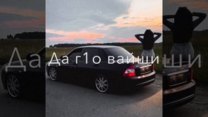 Зелим Магомадов