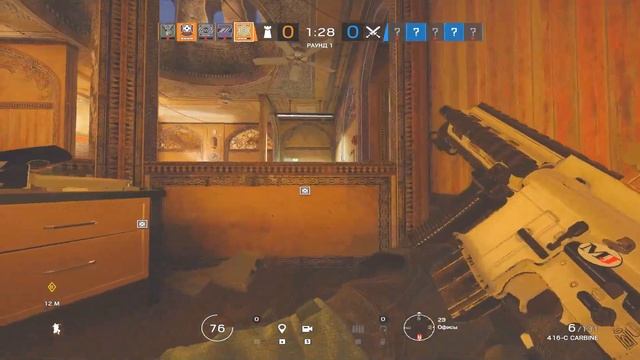 3000iq fOrcezz - Rainbow Six: Siege #11 смотреть онлайн