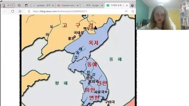 КОРЕЯ: БРОНЗОВЫЙ ВЕК смотреть онлайн