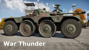 Играю в танки в War Thunder. Стрим №500.