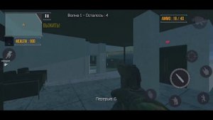FGB Operators game offline or online ?