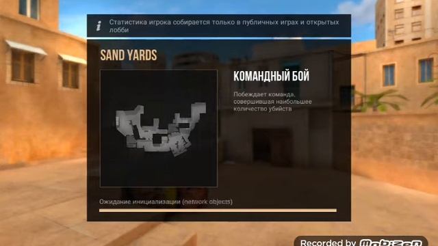 Играем в standoff2 с другом ! Открываем Rival case ! смотреть онлайн