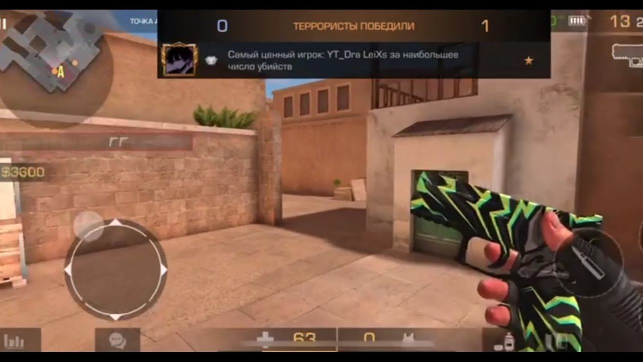 Демка в Союзниках | Не хватило 2 ммр до... Standoff 2 смотреть онлайн