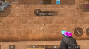 Как нанести граффити. Standoff 2.