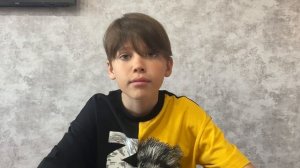 Гадалка. "Алеша". Неклеенов Матвей.