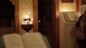 Крещение Господне