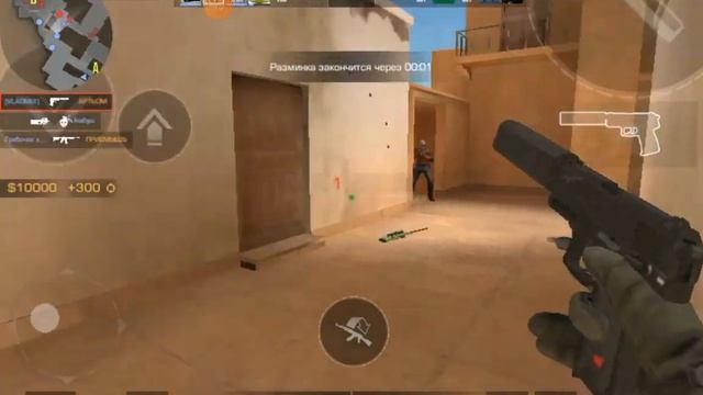 ДЕМКИ В ММ/ АПНУЛ SILVER III В STANDOFF 2 смотреть онлайн