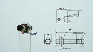 E2B-M12LS02-M1-C2 Индуктивный датчик