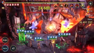 Пример пачки на 5 КБ в RAID - 45 и 67 млн с ключа (без Ниндзи и с Ниндзей)