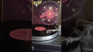 #винил #группа Секрет Сервис #как ты мне нужна 1985г.