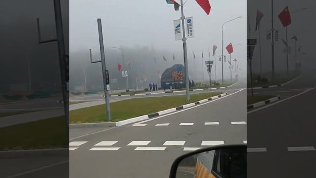 ВЕЛИКИЙ КАМЕНЬ.CHINA&BELARUS 2 смотреть онлайн