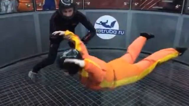 Аэротруба