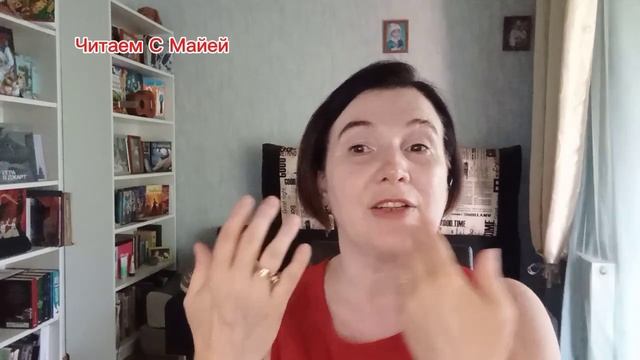 книжная минута :