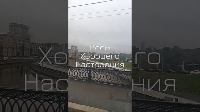 Москва. Гуляю по Москве