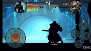 Телохранители Титана / Shadow Fight 2