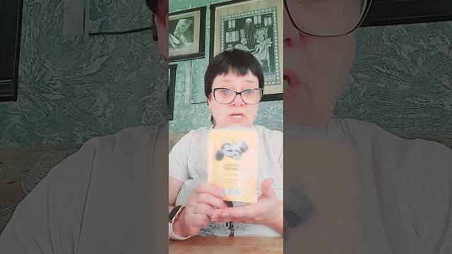 #витамины #иммунитет #полезныйперекус #черника