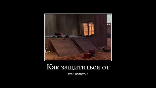 Реклама от леомакс