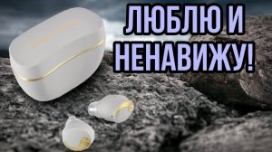 Unique Melody U-Free: tws наушники для аудиофила!