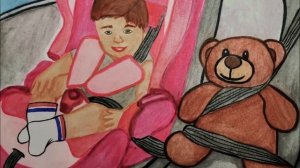 "Пристегни ребёнка  правильно!"