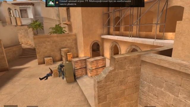 Играем 1×1, но с 1 хп [Standoff 2] смотреть онлайн