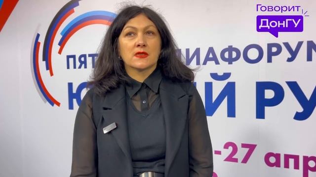 Видеосюжет Студенческого медиацентра ДонГУ о пятом медиафоруме "Южный рубеж" смотреть онлайн