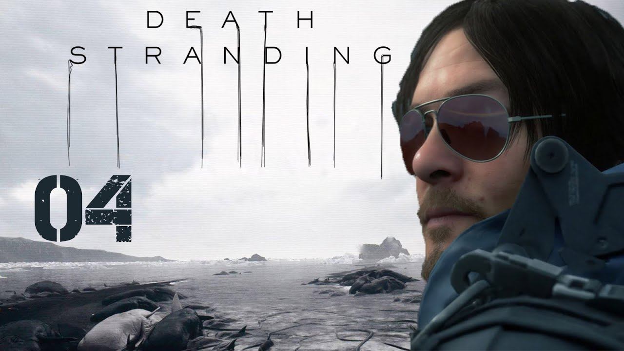 04. Death Stranding - МУЛы .