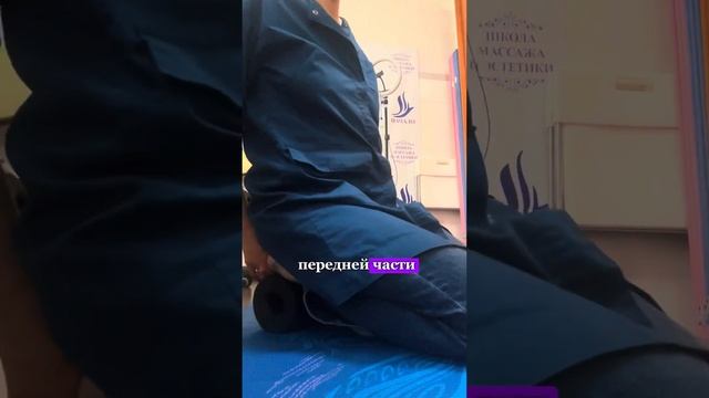 5 упражнений для стопы.