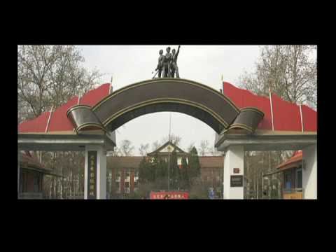 How China's Leaders Think смотреть онлайн