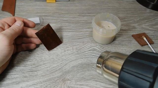 Изучаем урок Химии! Чем я покрываю внутреннюю часть кожи!