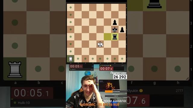 ОБЫГРАЙ МЕЖДУНАРОДНОГО МАСТЕРА! ПАРТИЮ СЫГРАЛ - С КАЙФОМ ПОСПАЛ! RU lichess.org!