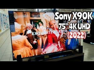 Sony Bravia XR X90K 75" 4K Ultra HD Smart Google TV (2022)