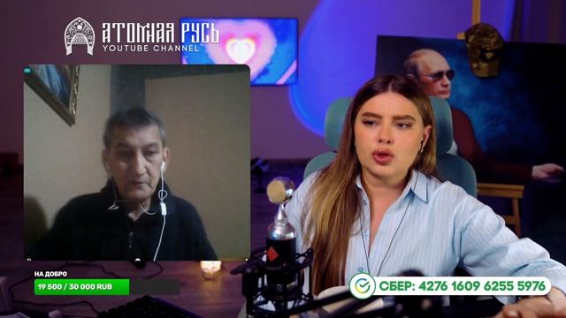 АЛЬТЕРНАТИВНАЯ ИСТОРИЯ ОТ КАЗАХА)