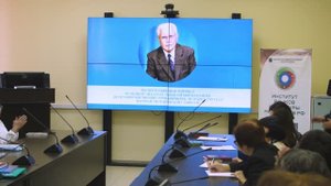 Семинар к 90летию В.Н. Протодьяконова