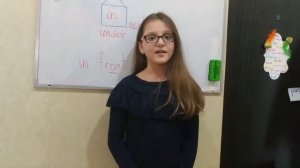 Песенка - подарок . Предлоги on, in, under, next to, behind, in front of.