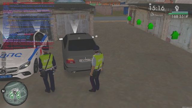 эвакуация