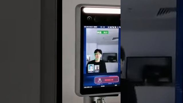 High Speed AI Portrait Recognition Intelligent Infrared Thermometer Fever alarm with 9inch PAD смотреть онлайн