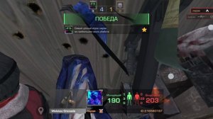 играю с порзи, 2 режима!!!