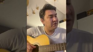 Казахская песня 😇АЗАМАТ Мусагалиев - СЕНІҢ ҚЫЛЫҒЫНДЫ СҮЙЕМ 🎵🇰🇿| ПОЁТ НА КАЗАХСКОМ 😍