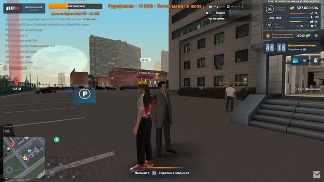 rutube.ru