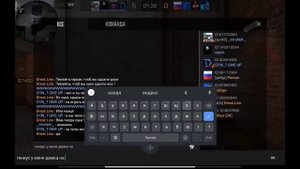 Демка с новым керамбитом | Standoff 2