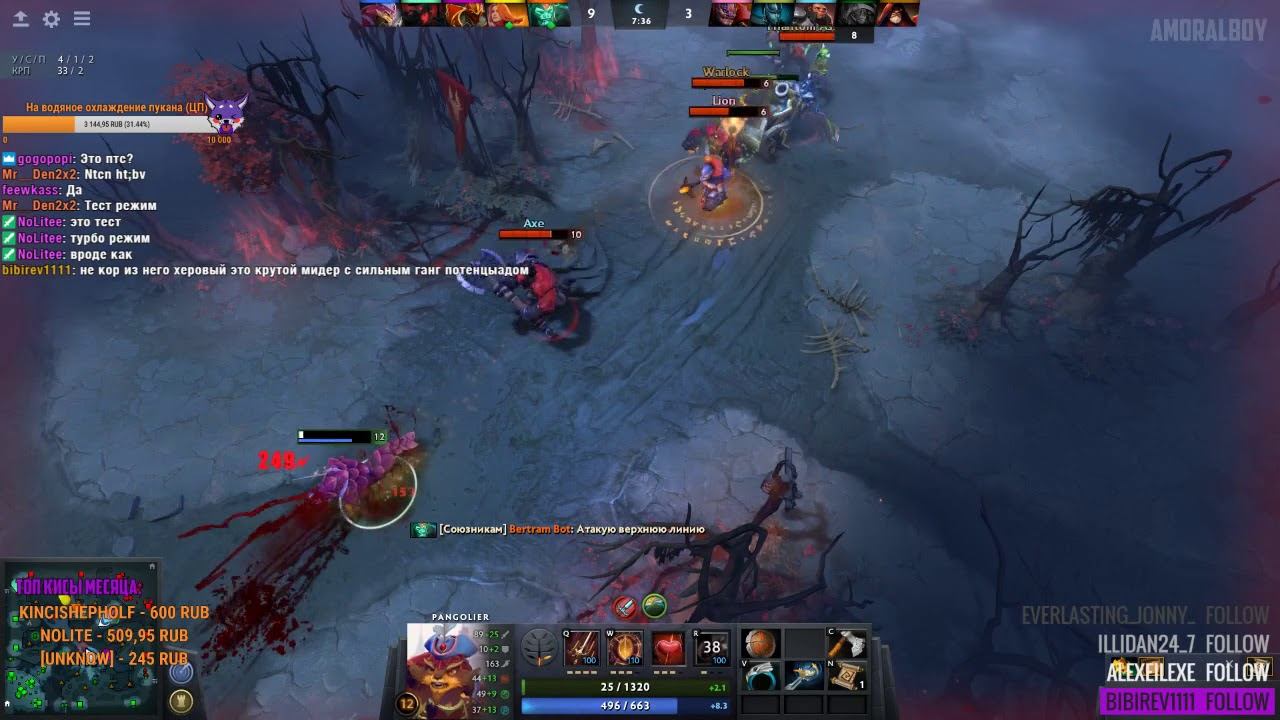 Новый патч, новые баги смотреть онлайн